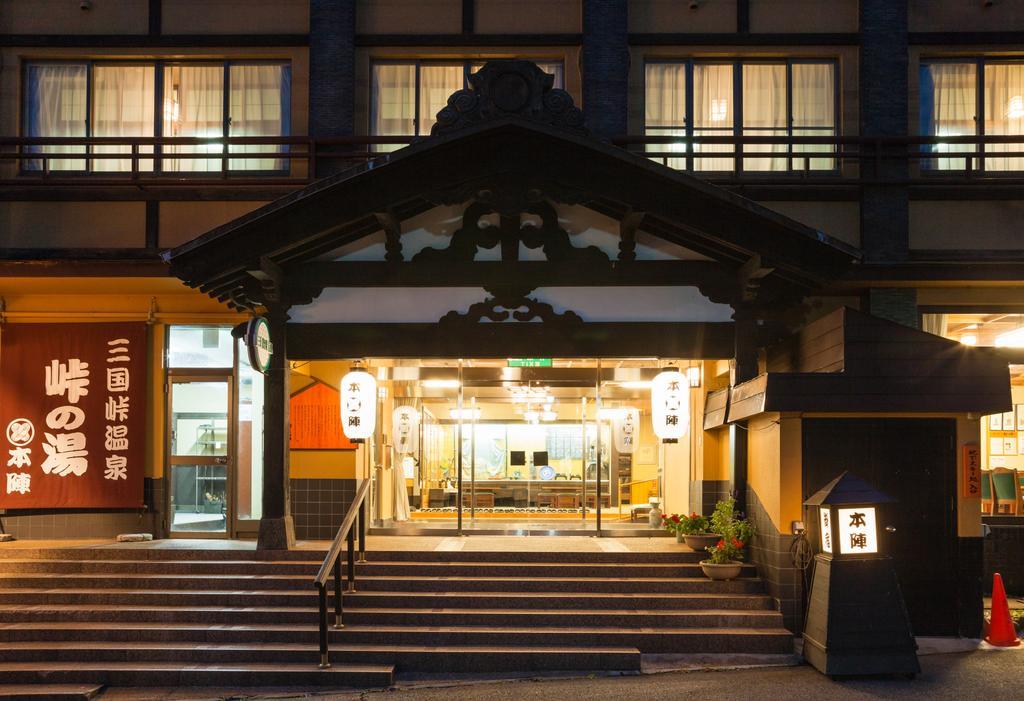 Mikunitoge Onsen Oyado Honjin Hotel ยูซาว่า ภายนอก รูปภาพ
